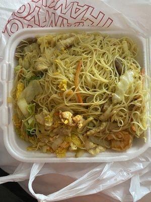 Singapore Noodles