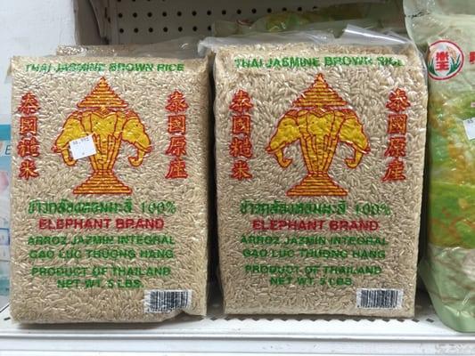 Thai jasmine brown rice 5lbs