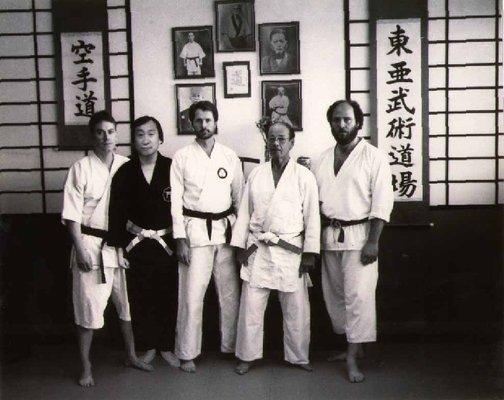 Five Generations (1994) - Karl Scott III, Herbert Wong, Mark Moeller, Walter Todd and Y. Jay Sandweiss (left to right)