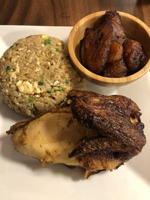 Arroz Chaufa with 1/4 Rotisserie and Fried Plantains