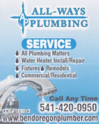 Protecting the health and property of this great nation, " God Bless  the Plumber ".