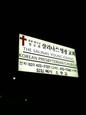 Korean Young Kwang Presbyterian Church