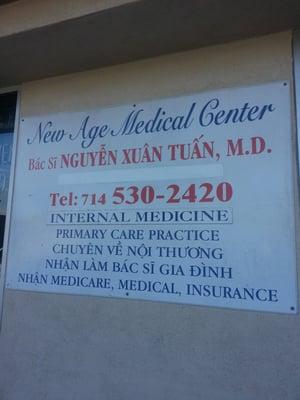 Most unprofessional medical office I have ever been too!  Stay away!