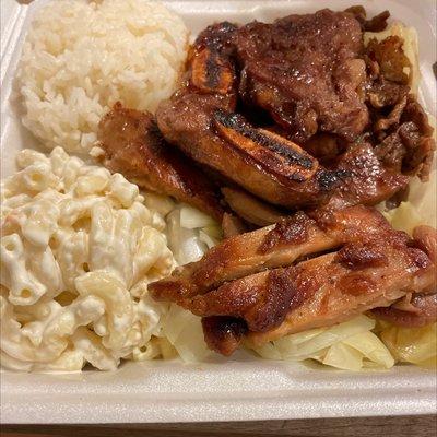 Hawaiian BBQ Mix Combo