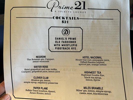 Prime 21 Spirits Lounge