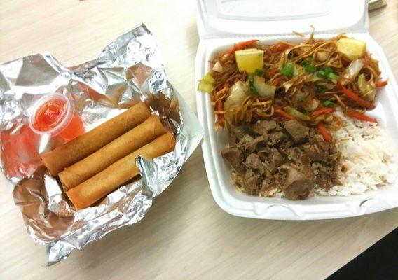 Combo plus one extra lumpia