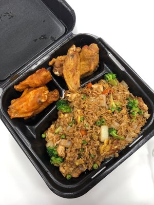 Wings and Fried Rice Combo