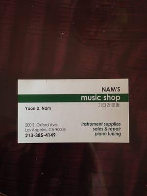 Nam's Music Shop