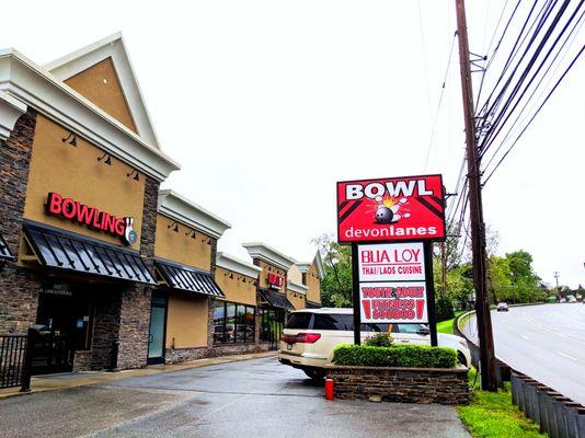 Devon Bowling Lanes -- storefront