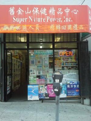 Super Nature Power