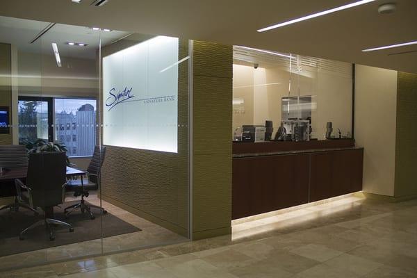 Lobby for Signature Bank Financial Center - 40 Cuttermill Road, Suite 501, Great Neck