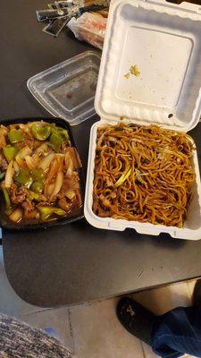 Beef with green pepper & onion / Beef lo mein