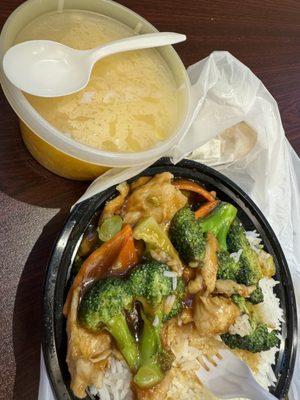 chicken and broccoli with egg drop soup