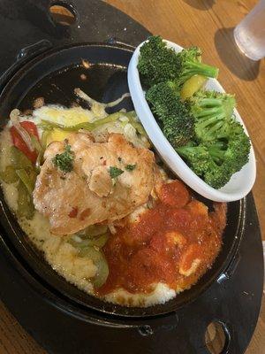 Sizzling Chicken & Shrimp