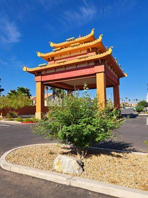 Las Vegas Chinatown