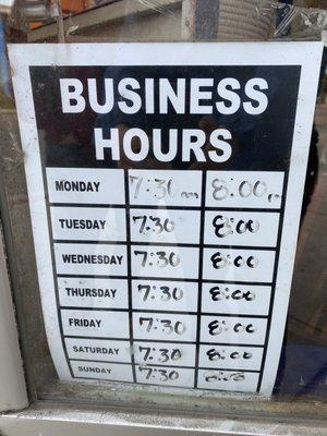 Business hours (12/23)