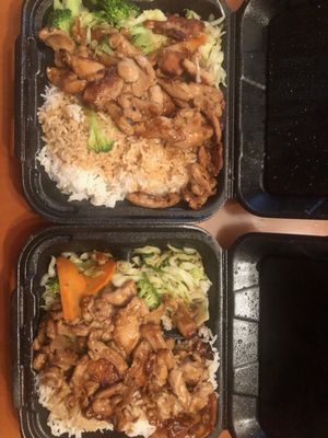 Chicken teriyaki on rice