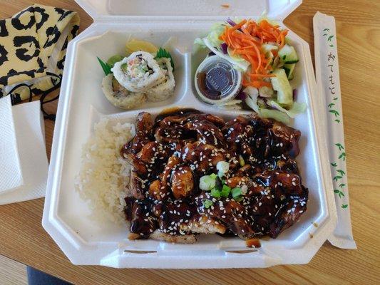 Lunch Box A: Chicken Teriyaki + Salad + California Roll ($8.64 after tax, with Fountain Soda)