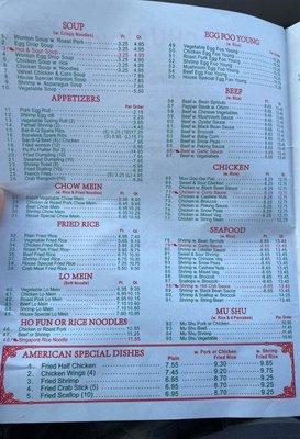 Menu2 as of 2/27/23