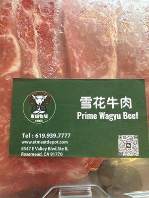 Prime wagyu beef