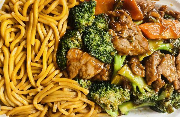 Beef with broccoli. Substitute lo mein for fried rice