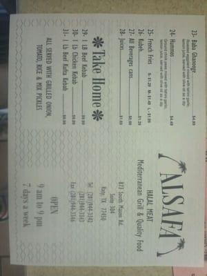 Menu front