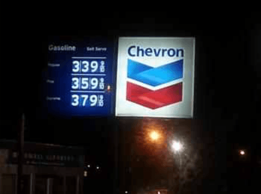 Chevron