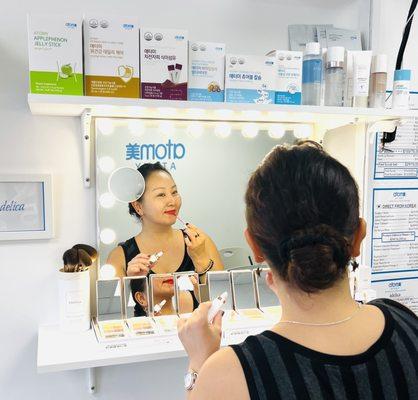 Korean Product Atomy Skin care