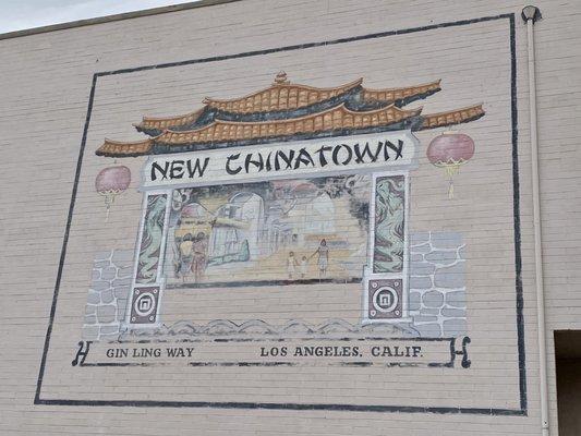 01.15.22 Welcome to Los Angeles Chinatown!