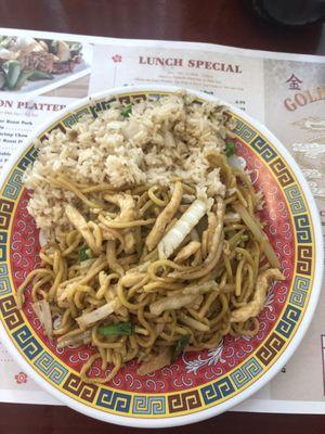 Chicken Lo Mein with Vegetable fried rice!!