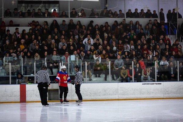 Mountain View Ice Arena