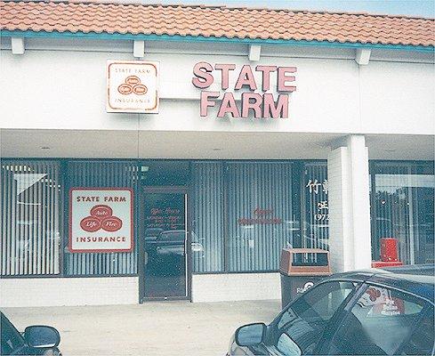 State Farm Office