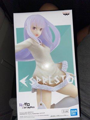 Emilia figure