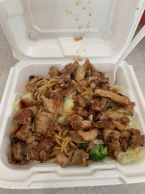 Chicken Teriyaki