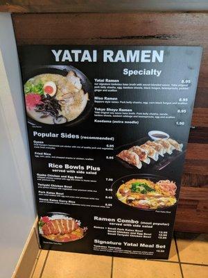 Yatai menu August 2019