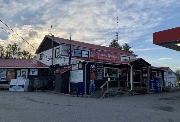 Here it is the Gateway General Store for all your essentials exploring around Voyageurs National Park.