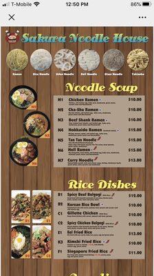 New menu