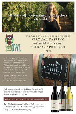 Join us for our virtual wine tastings!