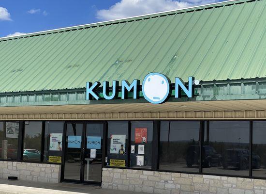 Kumon Liberty Hill center