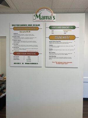 Current Menu