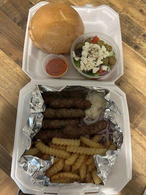 Cevapi combo with fries and salad