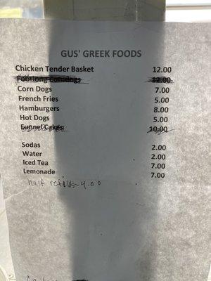 Gus' Greek Food