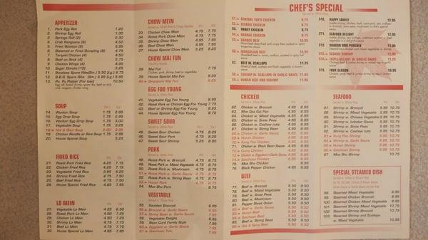 China House Menu Page 2