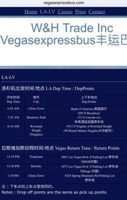 Departure and arrival schedule.