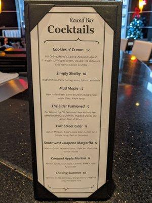 Cocktails Menu (12.2019)