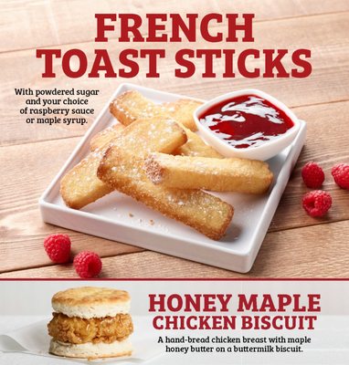 French Toast Sticks