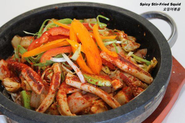 Spicy Stir-Fried Squid