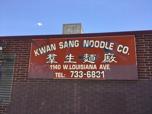 Kwan Sang Noodle Company