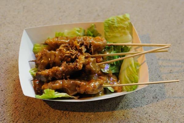 Spicy Pork Sate