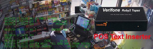 Verifone Ruby Topaz POS Text Inserter